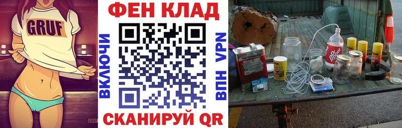 Купить закладки  Лобня  Amphetamine VHQ 