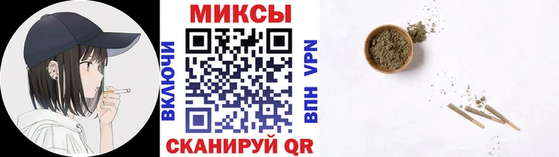 Купить закладки Лобня БУТИРАТ жидкий экстази