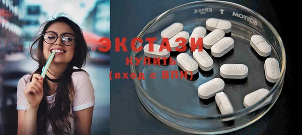 гидропоника Богородицк