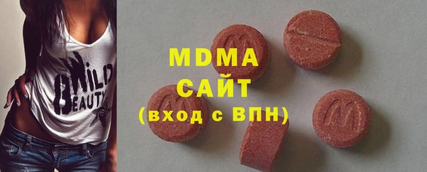 меф VHQ Бородино