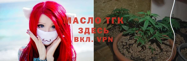 меф VHQ Бородино