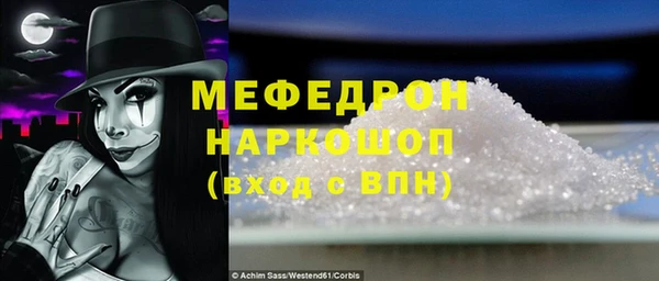 гидропоника Богородицк