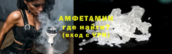 дмт Богородск