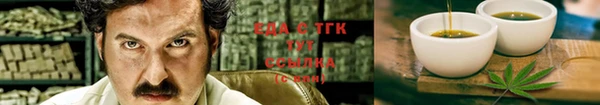 сатива Богданович