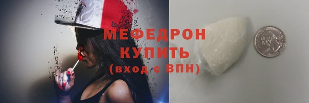 Альфа ПВП Бугульма