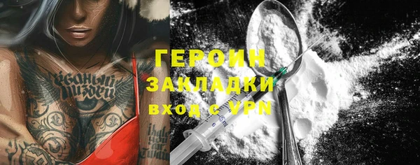 Альфа ПВП Бугульма