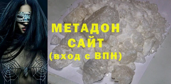 Альфа ПВП Бугульма