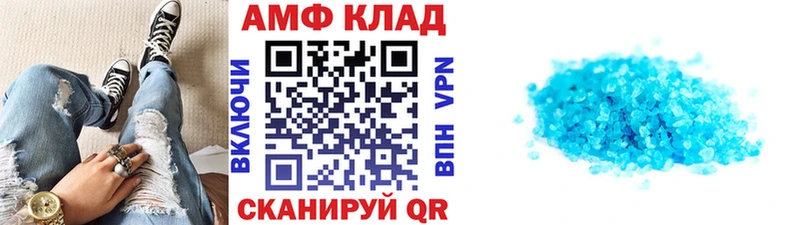 Купить где  Лобня  Метамфетамин Декстрометамфетамин 99.9% 