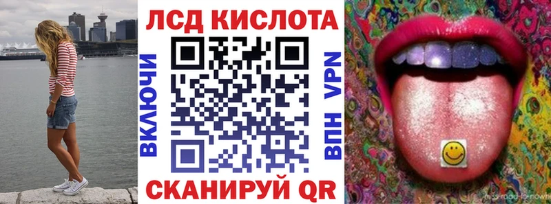 Марки NBOMe 1,5мг  Купить  Лобня 
